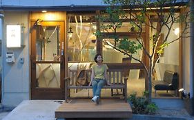 Kobe Guesthouse Maya